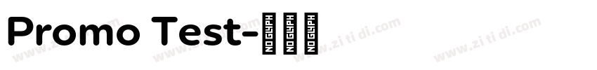 Promo Test字体转换
